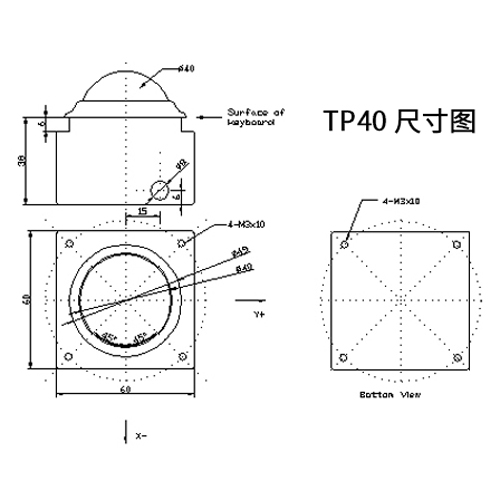 軌跡球廠家